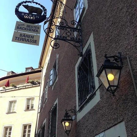 Lehenerhof 3* Salzburg