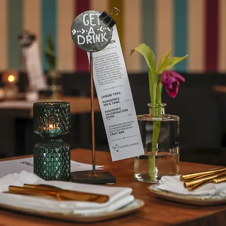 Lehenerhof Σάλτσμπουργκ