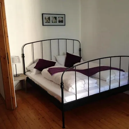 レーヘナーホフ ザルツブルク