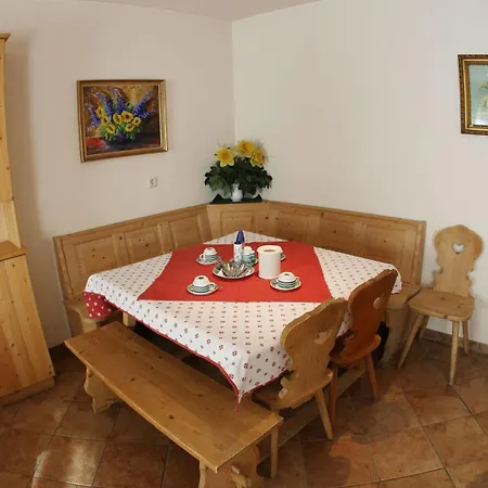 르헤너호프 잘츠부르크